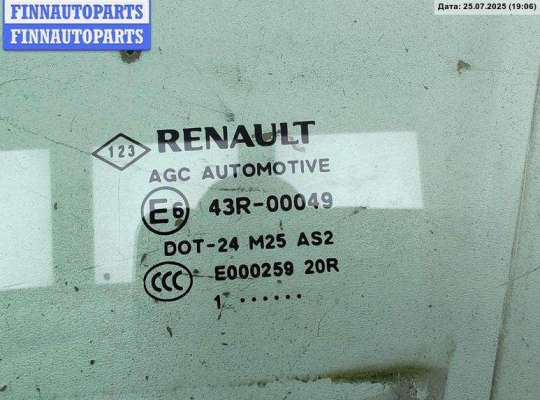 купить Стекло двери передней левой на Renault Scenic III (2009-2015)