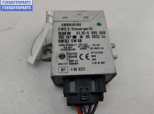 купить Иммобилайзер на BMW 5 E39 (1995-2003)