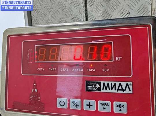 купить Иммобилайзер на BMW 5 E39 (1995-2003)