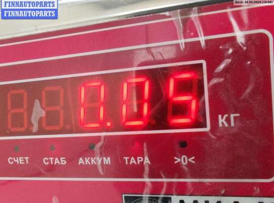 купить Подсветка номера на Opel Zafira A (1999-2005)
