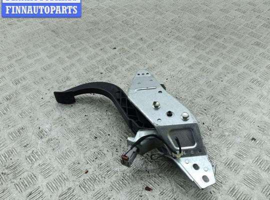 купить Педаль сцепления на Opel Astra H (2004-2009)