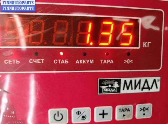 купить Педаль сцепления на Opel Astra H (2004-2009)