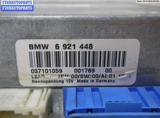 купить Видеомодуль на BMW 7 E65/E66 (2001-2008)