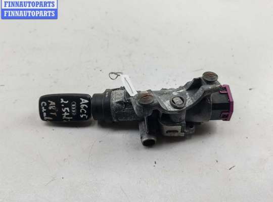 купить Замок зажигания на Audi A6 C5 (1997-2005)