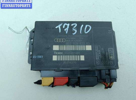 купить Блок комфорта на Audi A4 B6 (2001-2004)