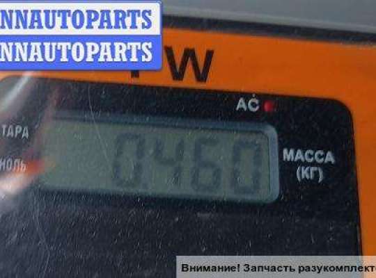 купить Датчик уровня топлива на Renault Scenic I (1996-2003)