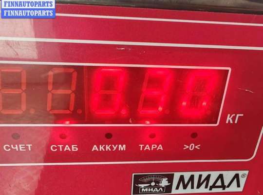 купить Болт крепления на Volkswagen Bora