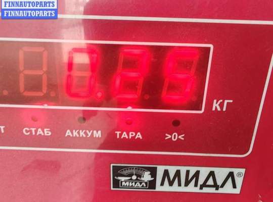 купить Форсунка топливная на Volkswagen Golf-4