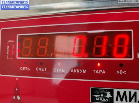 купить Кнопка обогрева заднего стекла на Ford Focus I (1998-2005)