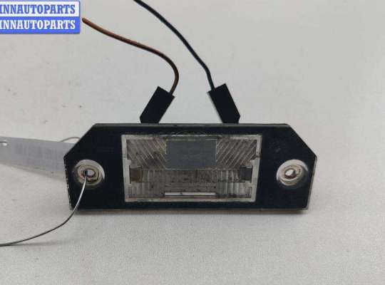 купить Подсветка номера на Ford Focus II (2004-2011)