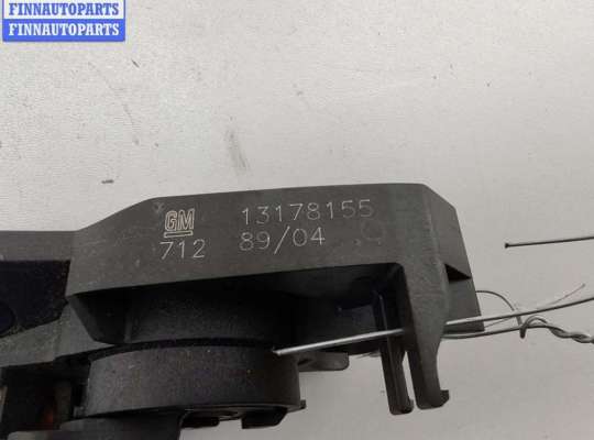 купить Кнопка открывания багажника на Opel Vectra C (2002-2008)