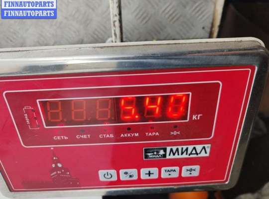 Бампер передний на Mitsubishi Galant VIII (EA)