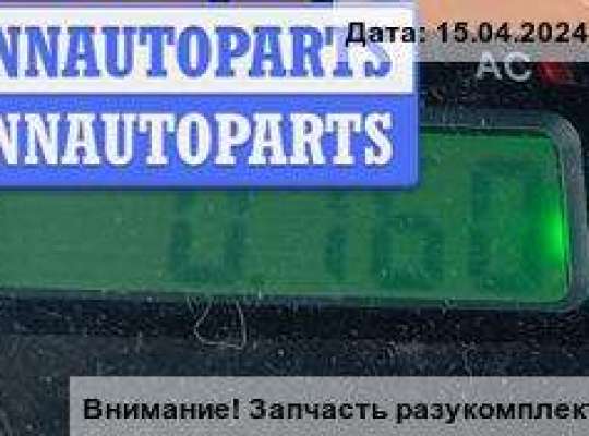 купить Прочая запчасть на Ford Mondeo III (2000-2007)