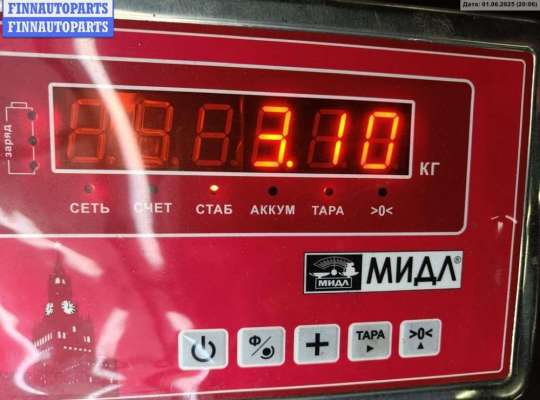 купить Блок ABS (Модуль АБС) на Opel Vectra B