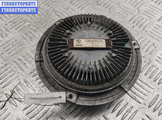 купить Вискомуфта на BMW 5 E39 (1995-2003)