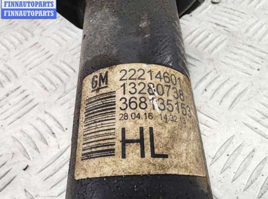 купить Стойка подвески передняя левая на Opel Astra H (2004-2009)