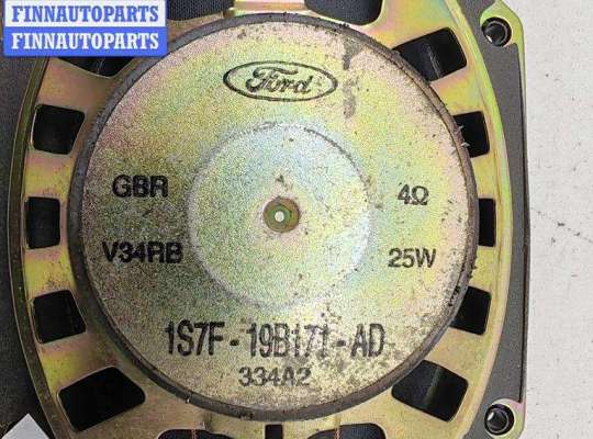 купить Динамик двери задней правой на Ford Mondeo III (2000-2007)