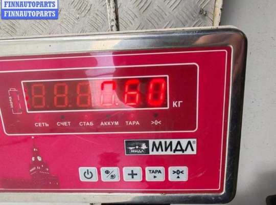 купить Динамик двери задней правой на Ford Mondeo III (2000-2007)