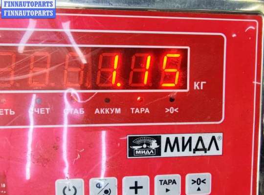 купить Зеркало наружное правое на Opel Vectra C (2002-2008)