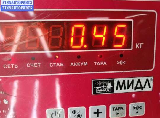 купить Цилиндр сцепления главный на Opel Astra H (2004-2009)