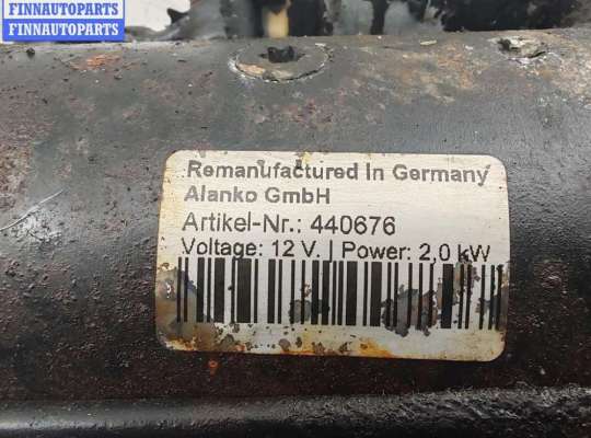 купить Стартер на Mercedes Vito-1 W638 (1996-2003)