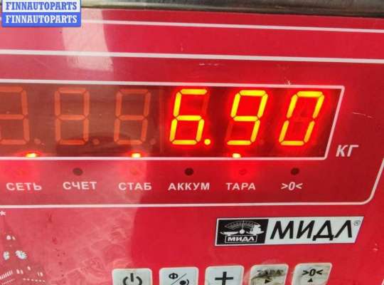 купить Диск тормозной передний на Opel Signum (2003-2008)