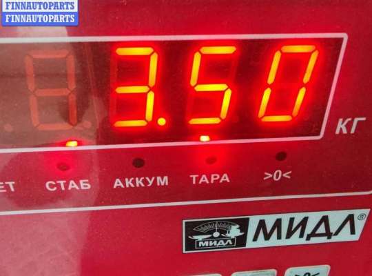 купить Диск тормозной задний на Mazda 3 (2018- ) BP