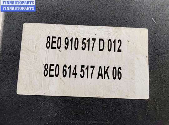 купить Блок ABS (Модуль АБС) на Audi A4 B7 (2004-2008)