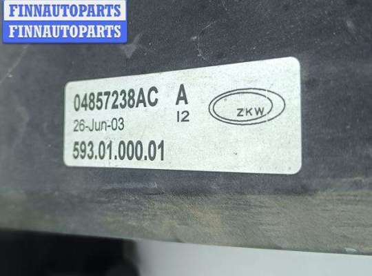 купить Фара противотуманная правая на Chrysler Voyager (2001-2007)