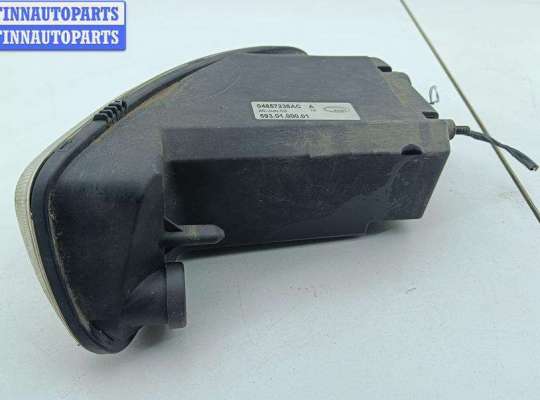 купить Фара противотуманная правая на Chrysler Voyager (2001-2007)
