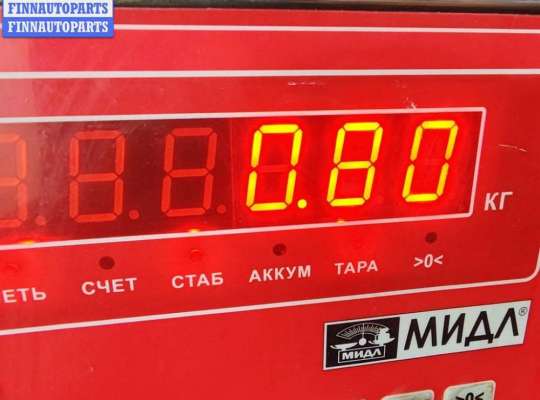 Шкив коленвала