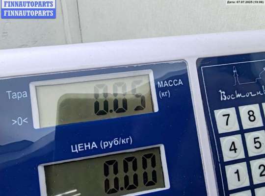купить Трубка топливная на Toyota Avensis (2003-2008)