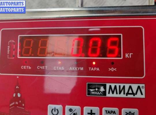 купить Ручка двери внутренняя передняя правая на Volkswagen Transporter T4