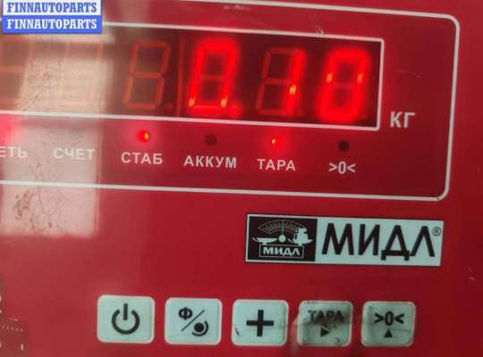 купить Форсунка топливная на Ford Focus II (2004-2011)