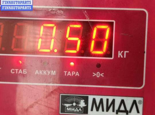 купить Блок управления двигателем (ДВС) на Volvo S70 / V70 (1997-2000)