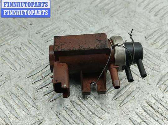 купить Клапан управления турбиной (актуатор) на Ford Focus II (2004-2011)