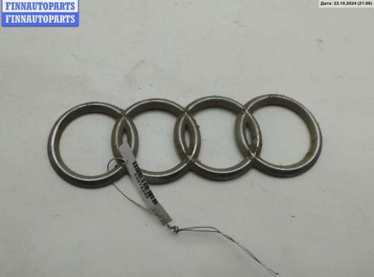 купить Эмблема на Audi A4 B5 (1994-2001)