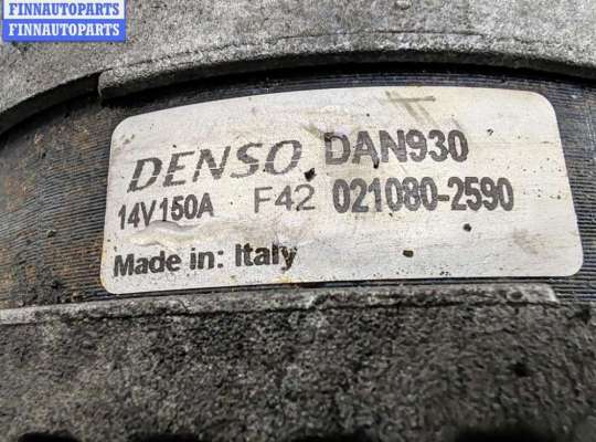 купить Генератор на Ford Focus II (2004-2011)