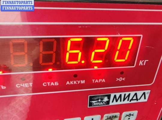 купить Генератор на Ford Focus II (2004-2011)