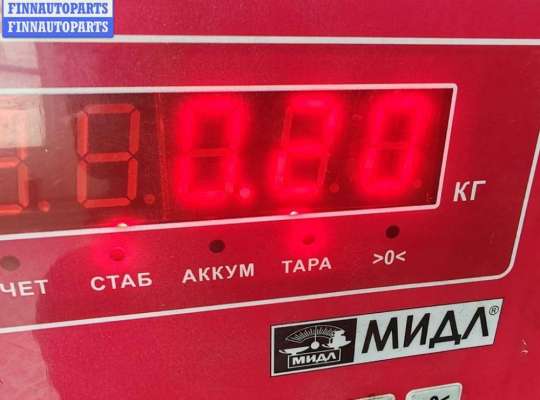 купить Крепление втулки стабилизатора переднего на Citroen Xsara