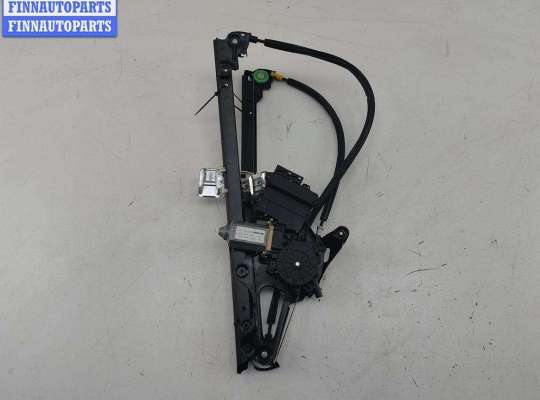 купить Стеклоподъемник электрический передний левый на Volkswagen Sharan (2000-2010)