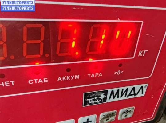 купить Генератор на Opel Vectra C (2002-2008)