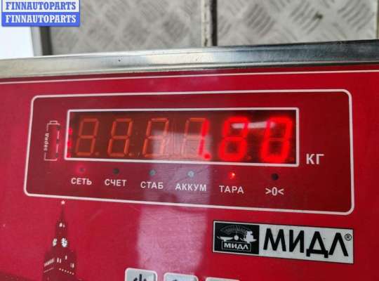 купить Контактная группа на Opel Vectra B (1995-2002)