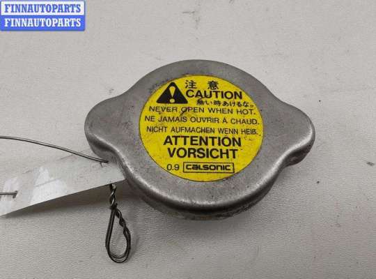 купить Пробка расширительного бачка на Mitsubishi Carisma