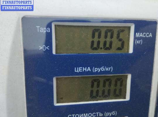 купить Датчик удара (Airbag) на Ford Mondeo III (2000-2007)