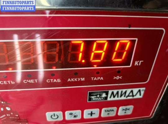 купить Кардан (вал карданный) задний на BMW 5 E39 (1995-2003)