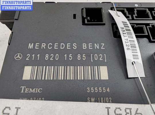 купить Блок управления двери передней левой на Mercedes E-Class W211 (2002-2009)