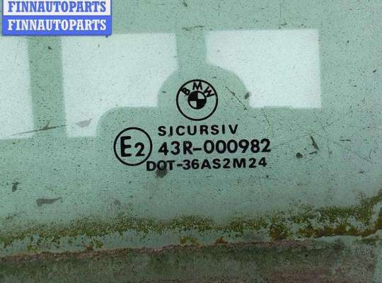 купить Стекло двери передней левой на BMW 5 E39 (1995-2003)