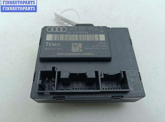 купить Блок управления двери задней левой на Audi A6 C6 (2004-2011)