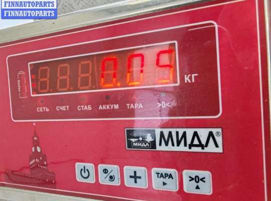 купить Форсунка омывателя фар на BMW 5 E39 (1995-2003)